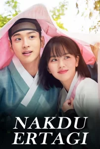 Nakdu ertagi Koreya seriali Uzbek tilida Barcha qismlari O'zbek tilida to'liq HD