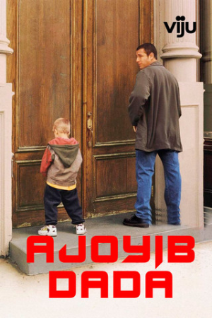 Ajoyib dada Uzbek tilida 2024 O’zbekcha tarjima kino HD