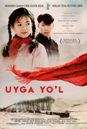 Uyga uzoq yo'l (2024) Uzbek tilida tarjima kino HD