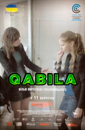 Qabila Uzbek tilida 2014 O’zbekcha tarjima kino HD