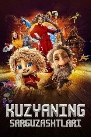 Kuzyaning sarguzashtlari / Uyparisi Kuzya (2025) Uzbek tilida O'zbekcha tarjima kino Full HD skachat