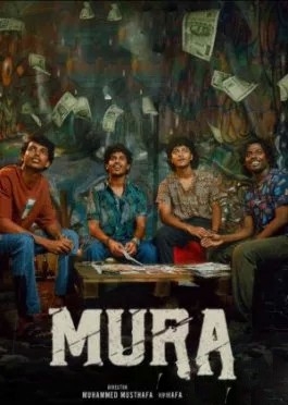 Mura Uzbek tilida Hind kino O'zbekcha 2024 tarjima kino HD skachat