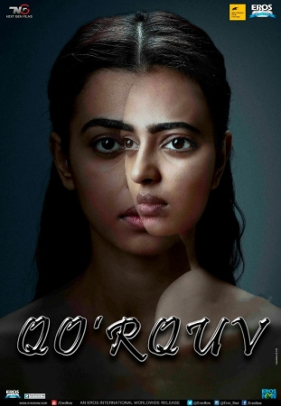 Qo'rquv / Fobiya Hind kino Uzbek tilida (2016-2025) O'zbekcha tarjima kino HD skachat