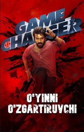 O'yinni o'zgartiruvchi Hind kinosi Uzbek tilida (2025) Premyera O'zbekcha tarjima kino HD skachat
