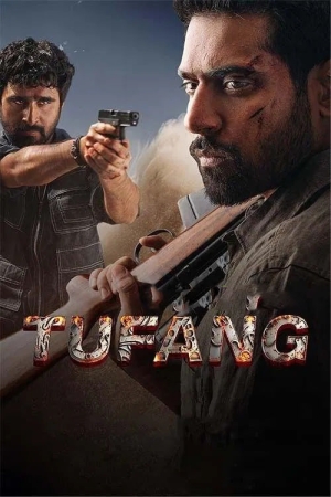 Qurol Hind kino Uzbek tilida 2023 Jangari boevik O'zbekcha tarjima kino HD skachat