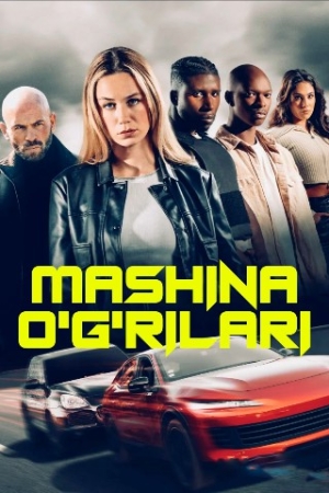 Mashina o'g'rilari Premyera (2025) HD Uzbek tilida Tarjima kino Skachat