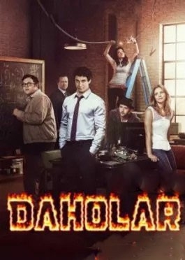 Daholar 3 Fasl 1. 2. 4. 5. 6. 7. 8. 9. 10. 11. 12. 13. 14. 15. 16. 17 Qism uzbek tilida 2014 2018 AQSH seriali HD skachat