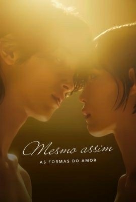 Kapalaklar Sevgi shakli 1-2-3-4-5-6-7-8-9-10 Qism Uzbek tilida Koreya seriali barcha qismlari skachat