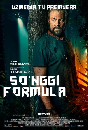 So'nggi formula / Aloqadan tarmoq doirasidan tashqarida Uzbek tilida 2025 O'zbekcha tarjima kino Full HD skachat