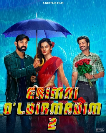 Erimni oldirmadim 2 / Qalblarni rom etgan go'zallik 2 Hind kinosi Uzbek tilida O'zbekcha 2025 tarjima kino Full HD skachat