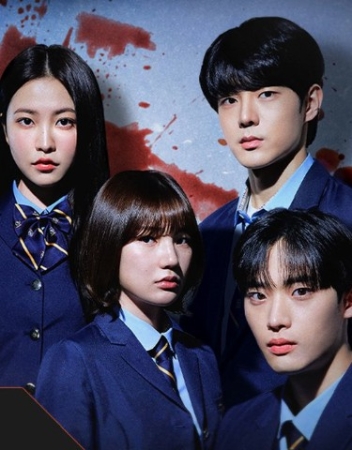 Yovuz va badavlat 2 Fasl (2025) Uzbek tilida Barcha qismlari Koreya seriali Koreys drama tarjima kino skachat