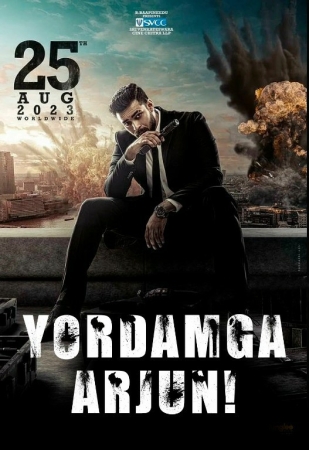 Yordamga, Arjun! / Kamondor Arjun Uzbek tilida 2023 O'zbekcha tarjima kino HD skachat