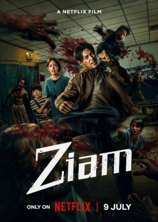 Ziam / Zombilarga qarshi musht Uzbek tilida 2025 O'zbekcha tarjima kino Full HD skachat