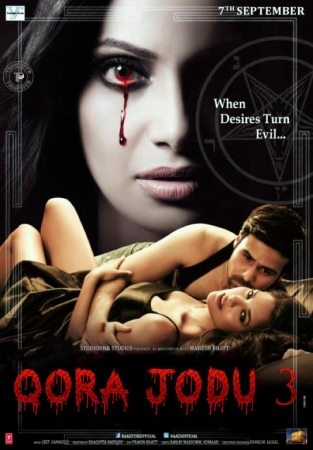 Qora jodu 3 / Sir 3: Uchinchi o'lchov Hind kino uzbek tilida 2012 O'zbekcha tarjima kino HD skachat