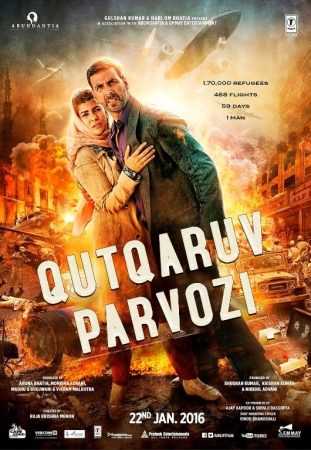 Qutqaruv parvozi / Havo transporti Hind kino Uzbek tilida O'zbekcha 2016 tarjima kino Full HD skachat