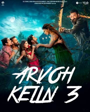 Arvoh kelin 3 / Arvoh ayol Premyera Hind kino Uzbek tilida 2025 O'zbekcha tarjima kino Full HD skachat