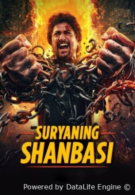 Suryaning shanbasi / Suriyaning g'azabi 2024 Hind kino Uzbek tilida 2025 O'zbekcha tarjima kino Full HD skachat