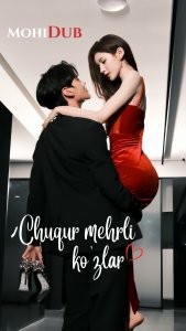 Chuqur Mehrli Ko'zlar 1. 2. 3. 4. 5. 6. 7. 8. 9. 10. 11. 12 qism Uzbek tilida (2025) Xitoy seriali Barcha qismlari HD skachat