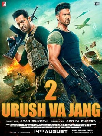 Urush va Jang 2 Hind kino Uzbek tilida O'zbekcha 2025 tarjima kino Full HD skachat