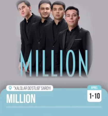 MILLION JAMOASI (2025) Konsert dasturi Миллион 2025 концерт