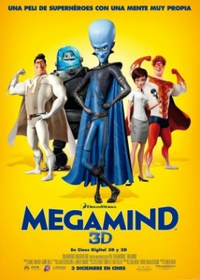 Megamiya Multfilm Uzbek tilida (2010) Tarjima FHD yuklab olish Skachat