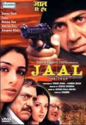 Qopqonda / Tuzoqda / Jaal: Hind kino Uzbek tilida O'zbekcha 2003 tarjima kino Full HD skachat