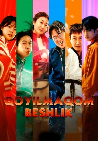 Qoyilmaqom Beshlik / Beshovlon 2025 Uzbek tilida Tarjima kino HD Skachat