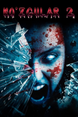 Oynalar 2 / Ko'zgular 2 Uzbek tilida Premyera 2025 O'zbekcha tarjima kino HD skachat