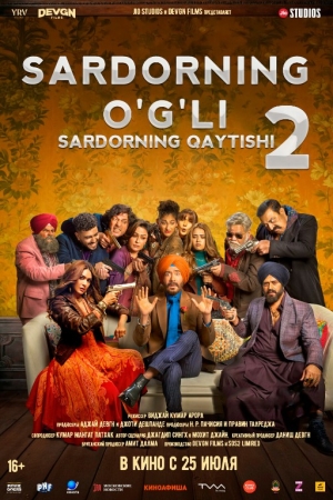 Sardorning o'g'li 2: Sardorning qaytishi 2025 Hind kino Uzbek tilida O'zbekcha 2025 tarjima kino Full HD tas-ix skachat