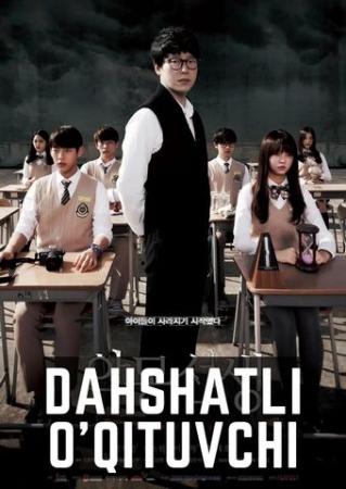 Daxshatli o'qituvchi 1-2-3-4-5-10-20-30-40-50-60-70-90 Qism Koreya seriali uzbek tilida Barcha qismlar 2026 HD skachat