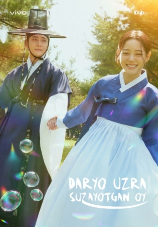 Daryo uzra suzayotgan Oy 1-2-3-4-5-6-7-8-9-10-11-14-15-20-30 qism Milliy serial Uzbek tilida Barcha qismlar