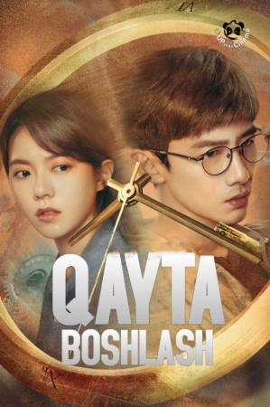 Qayta boshlash 1. 2. 3. 4. 5. 6. 7. 8. 9. 10. 11. 12. 13. 14. 15 Qism Koreya seriali Uzbek tilida Barcha qismlar 2025 HD skachat