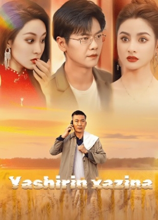 Yashirin Xazina  1-2-3-4-5-10-20-30-40-50-60-70-90 Qism Koreya seriali uzbek tilida Barcha qismlar 2026 HD skachat
