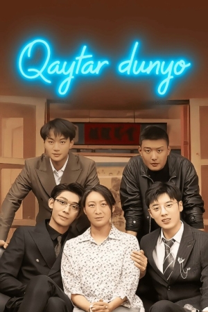 Qaytar dunyo  (uzbek tilida drama) 1-2-3-4-5-7-10-30-50-70-90 Qism Koreya seriali Barcha qismlar 2026 HD skachat