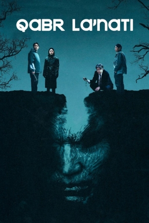 La'nat / Qabr chaqiruvi Ujas kino O'zbek Uzbek tilida 2024 O'zbekcha tarjima HD skachat