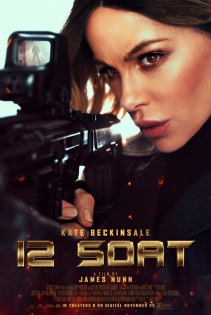 Yovvoyi mushuk / Mukammal firibgarlik Uzbek tilida 2025 O'zbekcha tarjima kino HD skachat