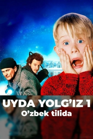 Uyda Yolg'iz 1 Uzbek tilida 1990 O'zbekcha tarjima kino Full HD tas-ix skachat