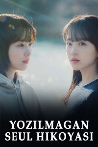 Yozilmagan Seul  1-2-3-5-10-20-30-40-60-70-90 Qism Koreya seriali uzbek tilida Barcha qismlar 2026 HD skachat