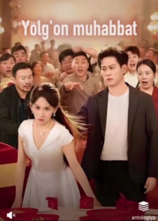 Yolg'on muhabbat Barcha qismlar 1-2-3-4-5-6-7-10-20-40-50-80-90 Qism Koreya seriali Uzbek tilida 2026 HD skachat yuklash