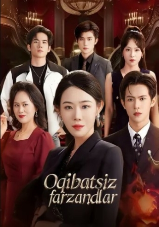 Oqibatsiz farzandlar 1-2-3-4-5-6-7-10-20-30-50-60-70-80-90-95 Qism drama koreya seriali uzbek tilida Barcha qismlar