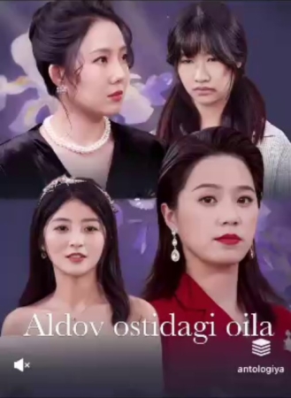 Aldov ostidagi oila  (drama 2026) 1-2-3-4-5-7-10-20-30-40-50-60-70-80-90 Qism Koreya seriali uzbek tilida Barcha qismlar 2026 HD skachat