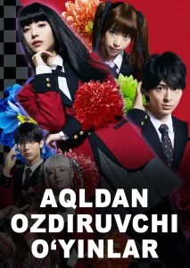 Aqldan ozdiruvchi ehtirosli oʻyinlar Koreya seriali 1-2-3-4-5-10-20-30-40-50-60-70-90 Qism Uzbek tilida Barcha qismlar 2026 HD skachat