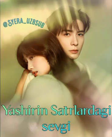 Sevgi chiziqlari / Yashirin satrlardagi sevgi / Chiziqlar orasidagi sevgi (uzbek tilida drama) 1-2-3-4-5-10-20-30-40-50-70-80-90 Qism Koreya seriali Barcha qismlar 2026 HD skachat