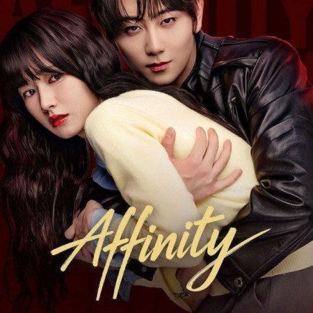Affinity: Shiddatli joziba 1-40-41-42-43-44-45-46-47-48-49-50-51-55-60-qism drama Koreya seriali uzbek tilida Barcha qismlar 2026 HD skachat