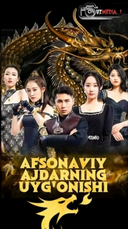 Afsonaviy ajdarning uygʻonishi   1. 2. 3. 4. 5. 10. 20. 30. 40. 50. 60. 80 Qism Koreya seriali Uzbek tilida Barcha qismlar 2026 HD skachat