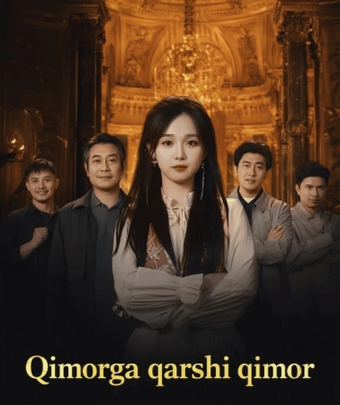 Qimorga qarshi qimor (drama 2026)Barcha qismlar 1-2-3-4-5-6-7-10-20-40-50-80-90 Qism Koreya seriali Uzbek tilida 2026 HD skachat yuklash