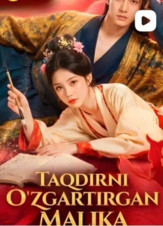 Taqdirni O'zgartirgan Malika  1. 2. 5. 10. 20. 30. 50. 70. 90 Qism Koreya seriali Uzbek tilida Barcha qismlar 2026 HD skachat