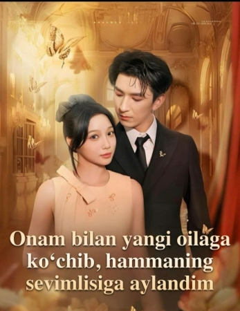 Onam bilan yangi oilaga ko'chib Hammaning sevimlisiga aylandim 1-2-3-4-5-6-7-10-20-30-50-60-70-80-90-95 Qism drama koreya seriali uzbek tilida Barcha qismlar