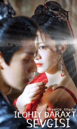 Ilohiy daraxt sevgisi (uzbek tilida drama) 1-2-3-4-5-10-20-30-40-50-70-80-90 Qism Xitoy seriali Barcha qismlar 2026 HD skachat