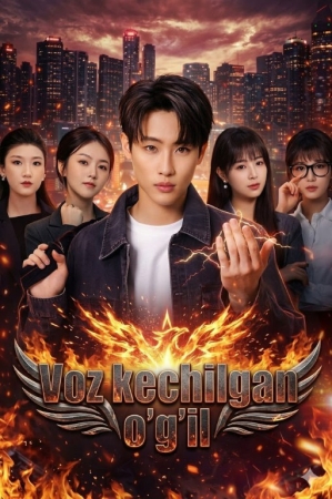 Voz kechilgan o'g'il 1-2-3-5-10-20-30-40-60-70-90 Qism Koreya seriali uzbek tilida Barcha qismlar 2026 HD skachat